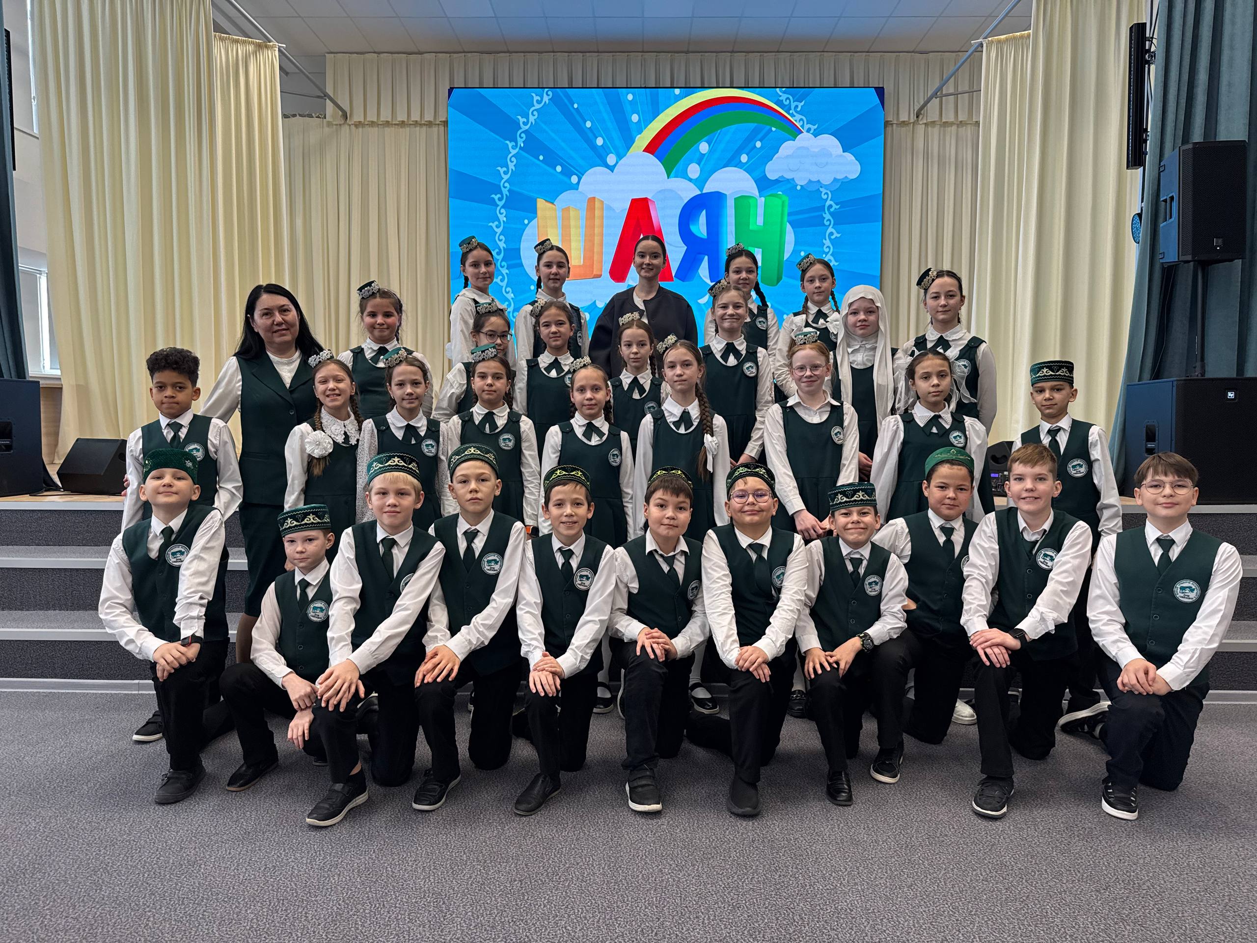 «ШАЯН ТВ» сезнең мәктәптә