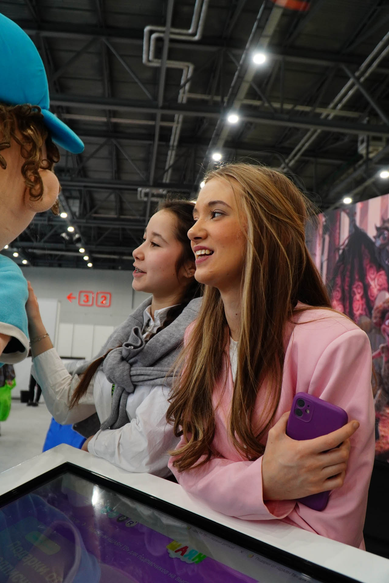 Казан Агро - 2026