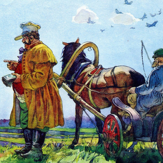 Әкият илендә: «Кол һәм алпавыт»!