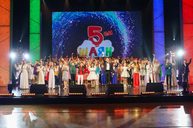 «ШАЯН»ДА ҮЗГӘРЕШ ҖИЛЕ»