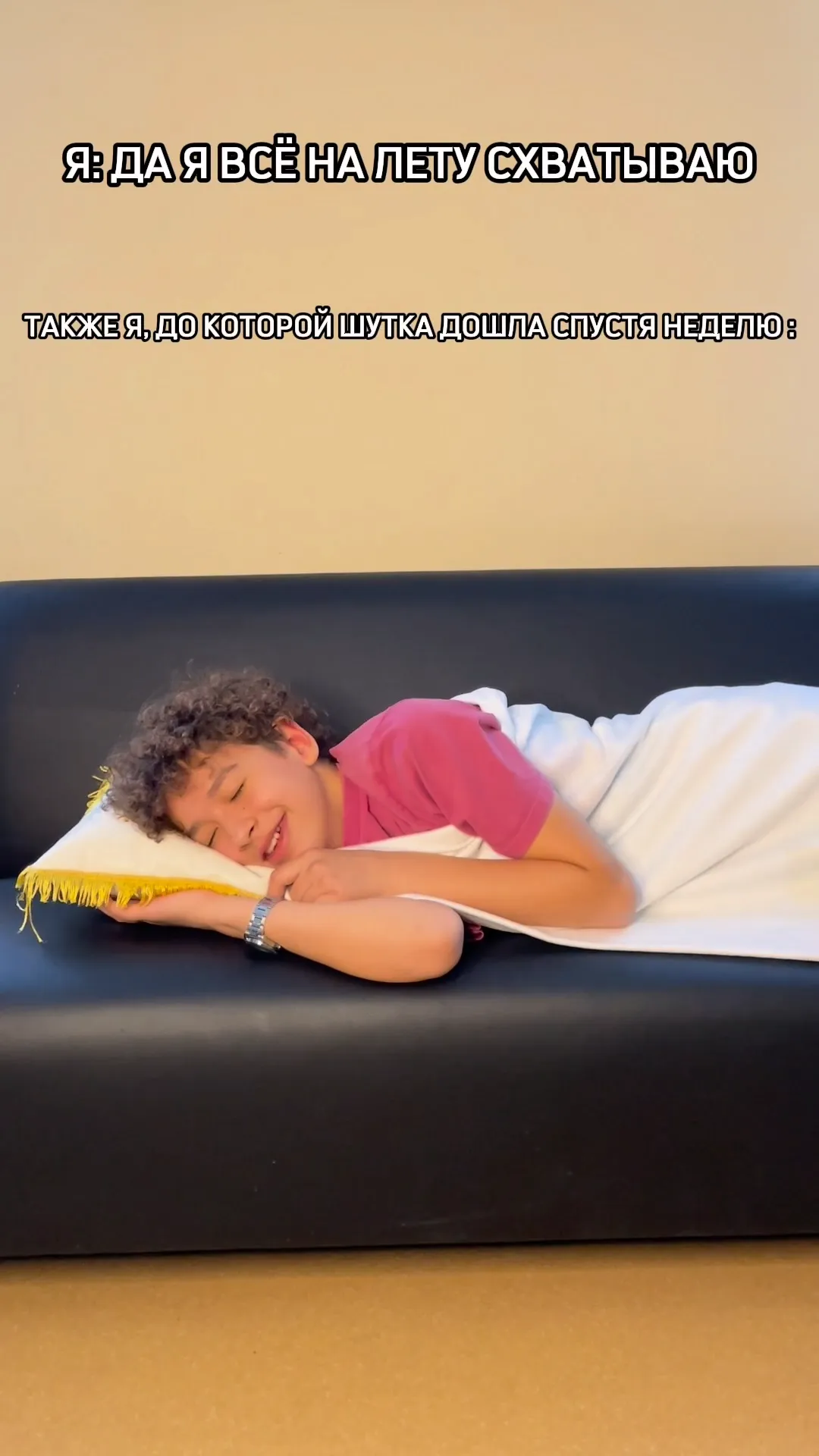 Булганы бармы?