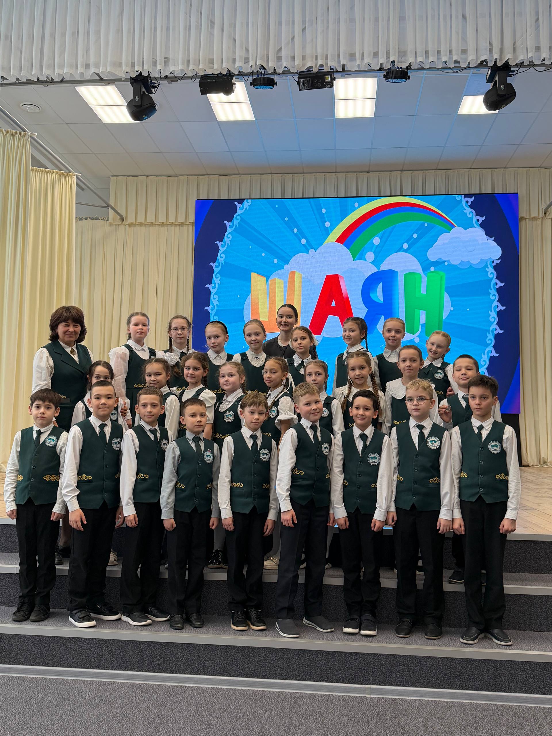 «ШАЯН ТВ» сезнең мәктәптә