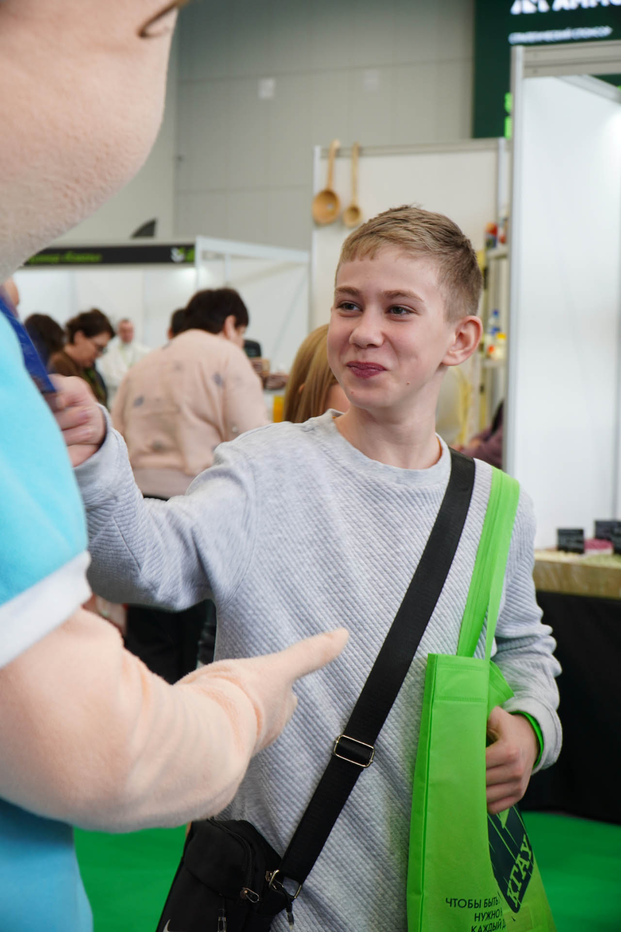 Казан Агро - 2026