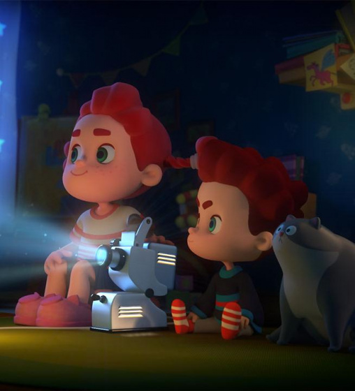 “Тылсымлы фонарь"