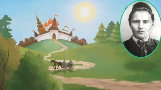 Г. Тукай шигырьләре