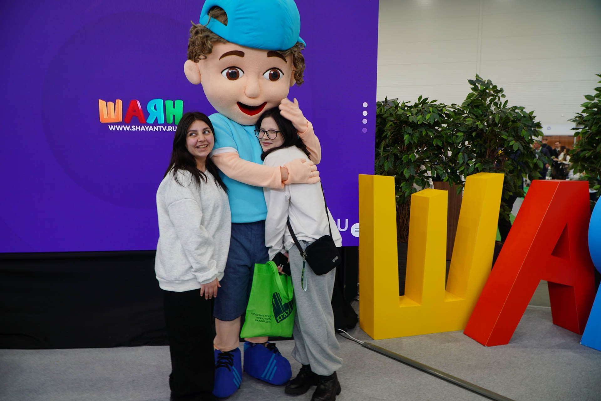 Казан Агро - 2026