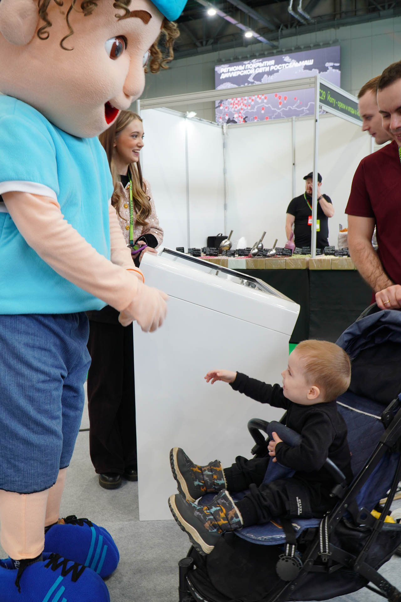 Казан Агро - 2026