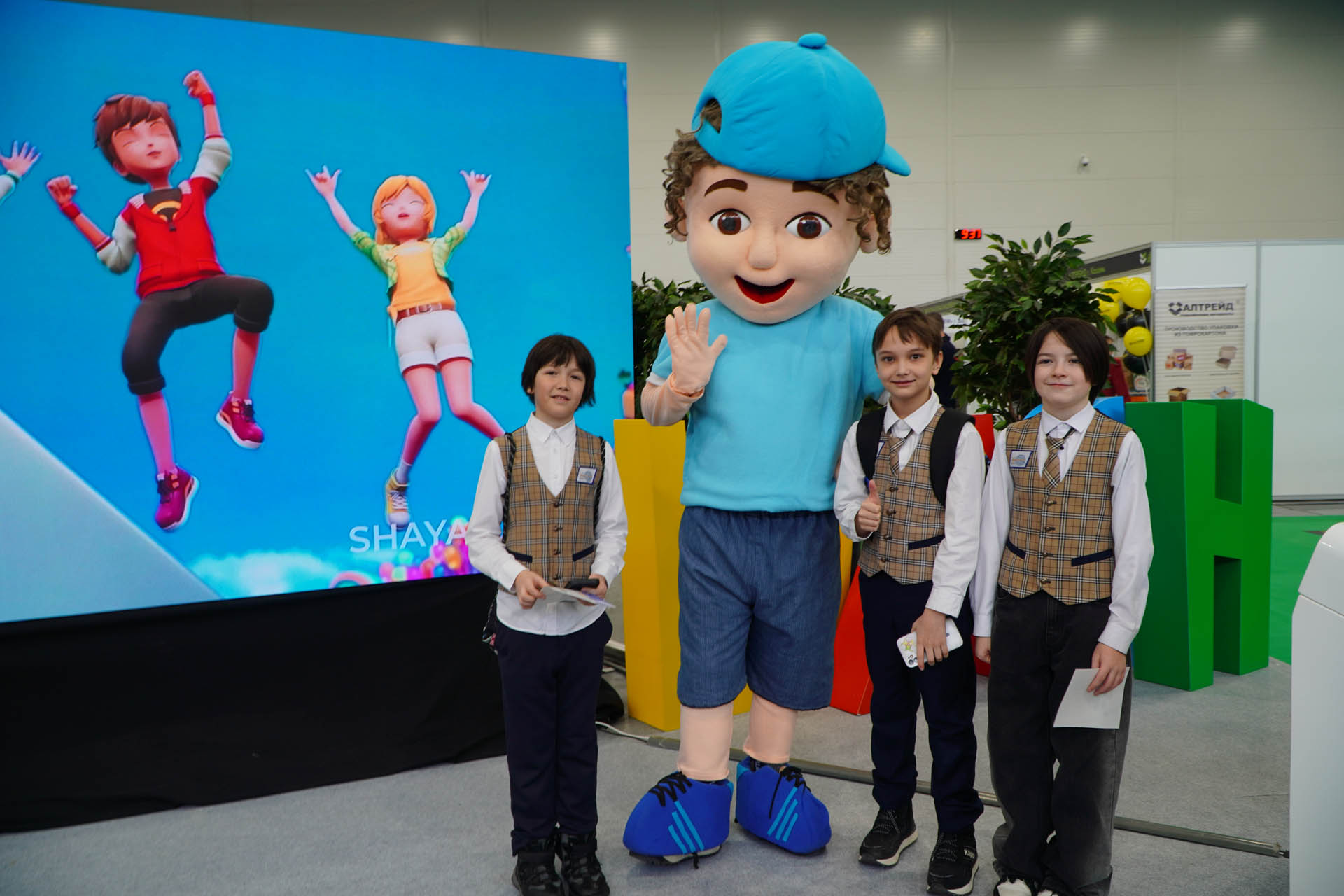 Казан Агро - 2026