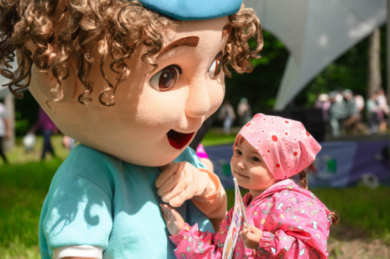 Сабантуйларның кайчан булачагы билгеле