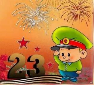 Ватанны саклаучылар көне котлы булсын!