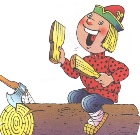 Әкият илендә: «Балта остасы һәм чөй»! 