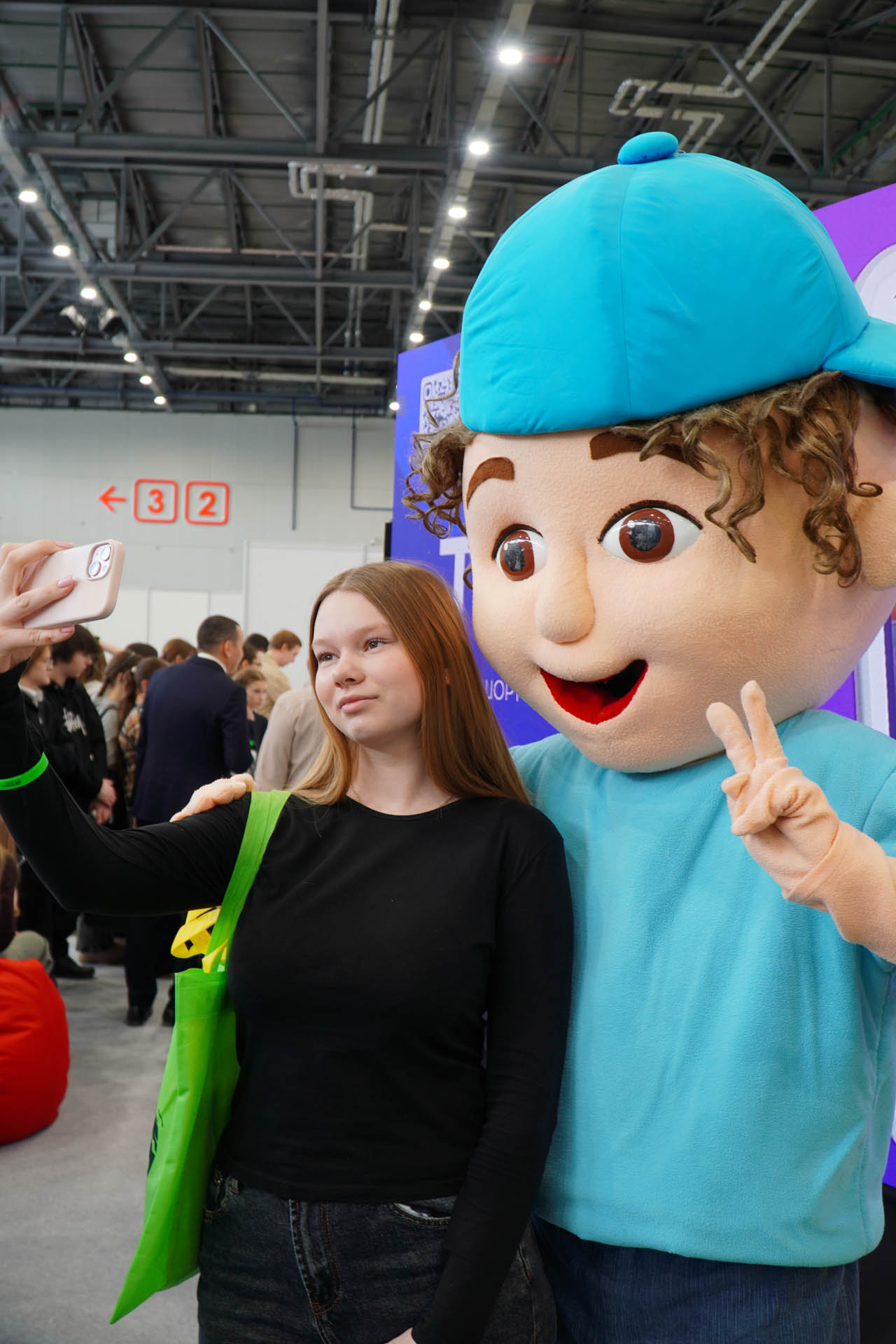 Казан Агро - 2026