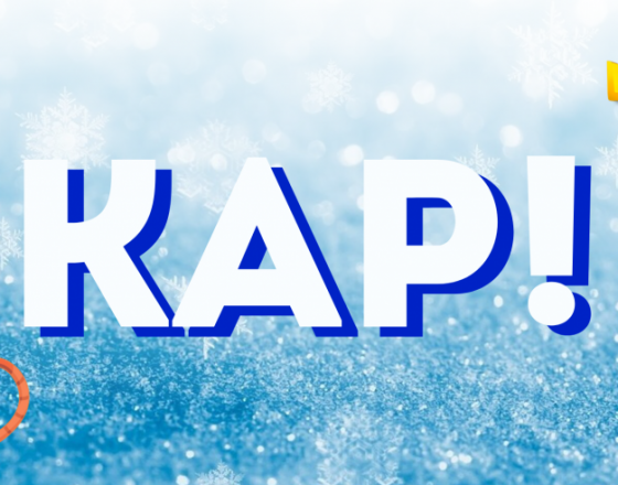 Алтын көз кары