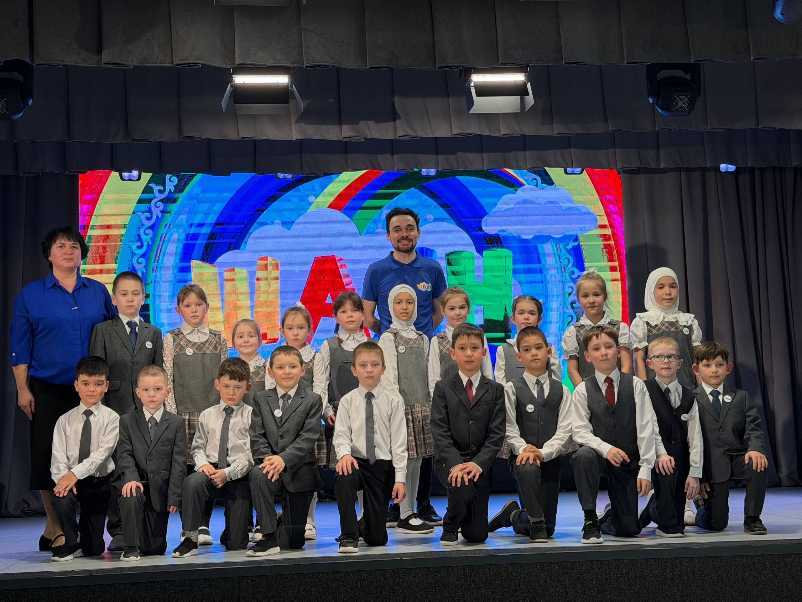 «ШАЯН ТВ» сезнең мәктәптә