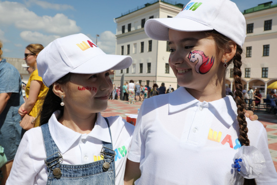 Ура, безгә 7 ай!