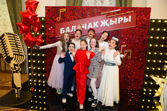 «Балачак җыры» бәйгесенә гариза җибәрергә вакыт!