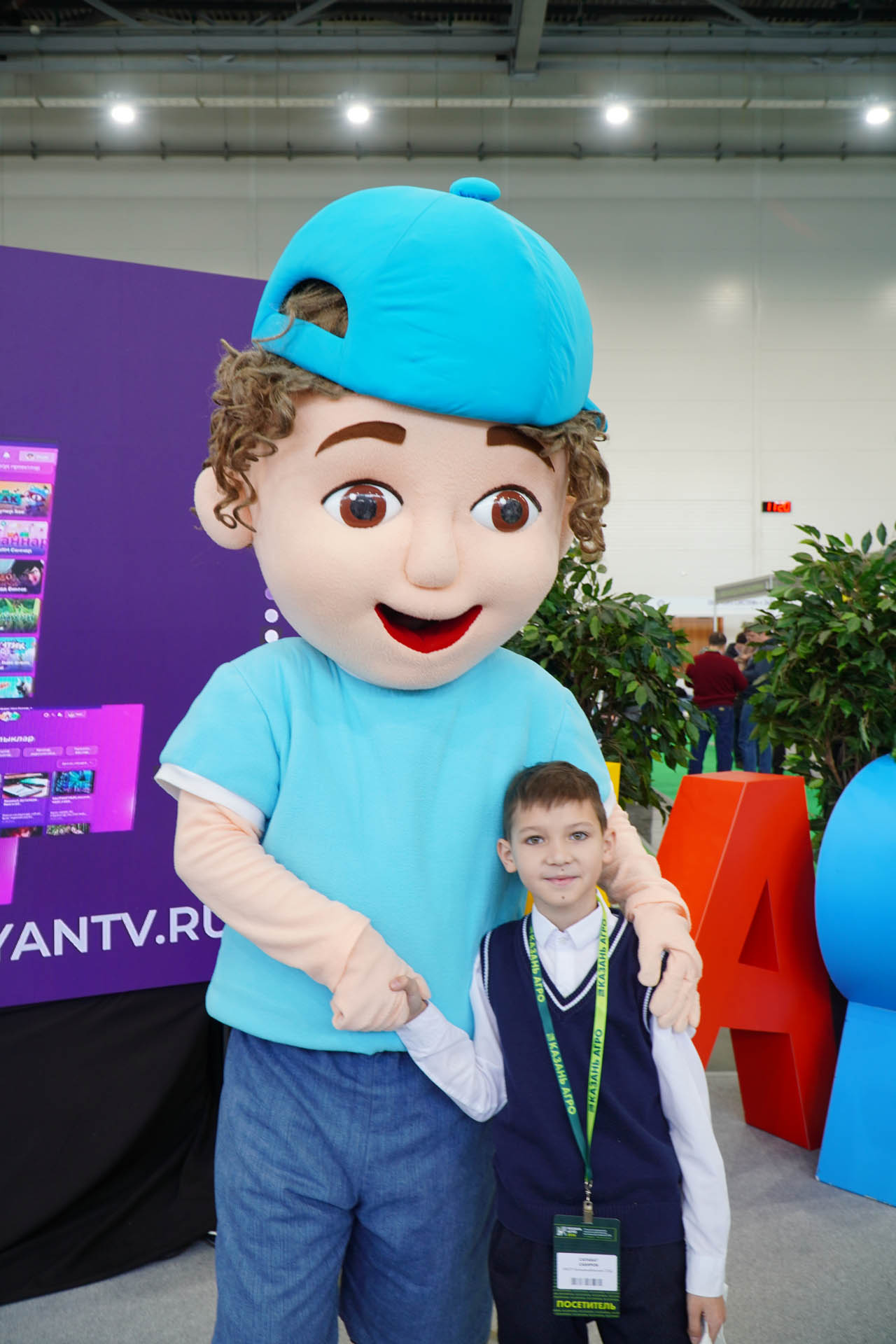 Казан Агро - 2026