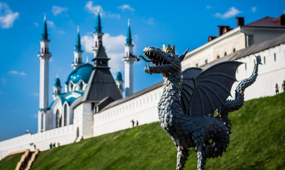 Казан - «Хезмәт батырлыгы шәһәре»