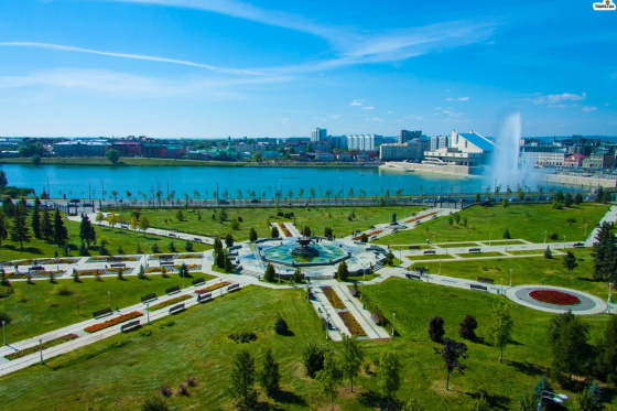 Паркларда очрашырбыз!