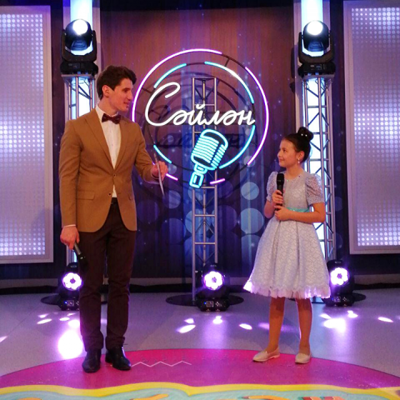 Өченче этап!