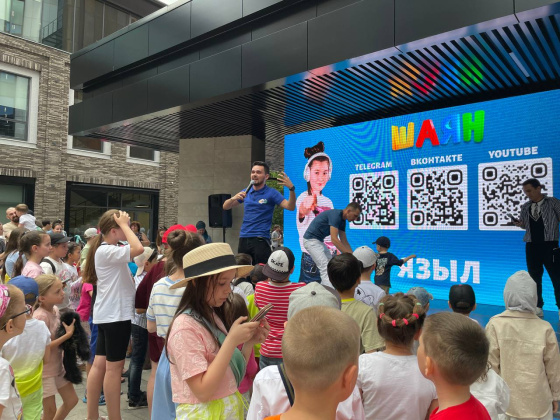 Казан укучылары IT-паркта уку елы тәмамлануын бәйрәм итте!