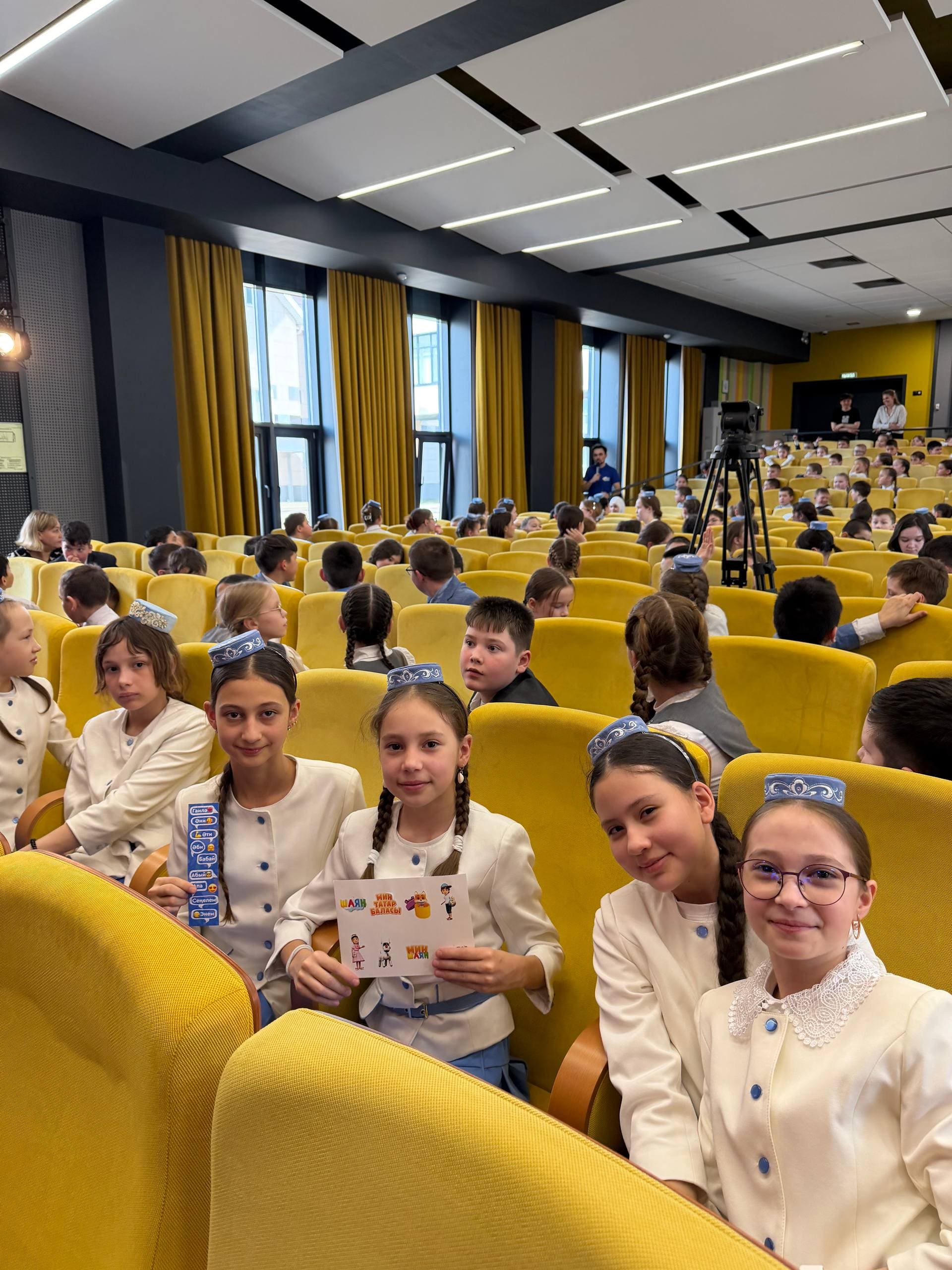 «ШАЯН ТВ» сезнең мәктәптә