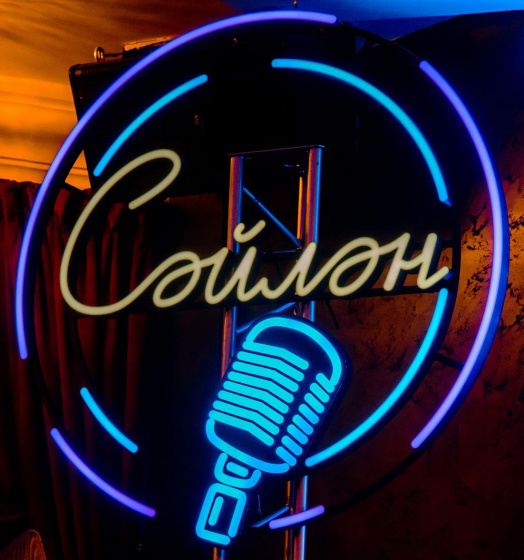 «Сәйлән» фестиваленең ИКЕНЧЕ сезоны!