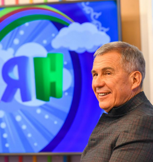 Президент «ШАЯН»нарның хыялын тормышка ашырды!  