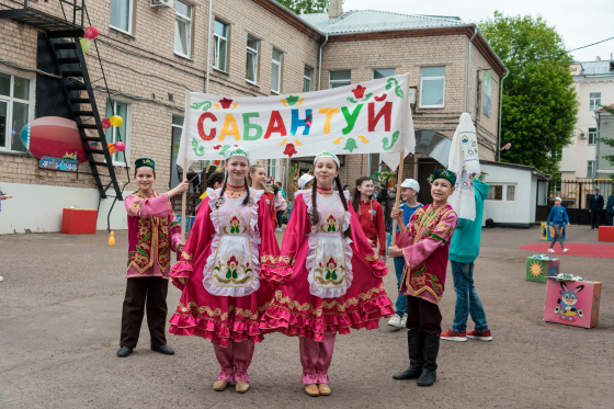 Быел Сабантуй кайчан була?