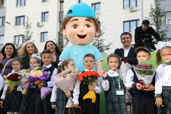 Белем көне белән!