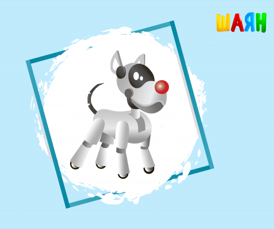 Алып баручы - Маэмай