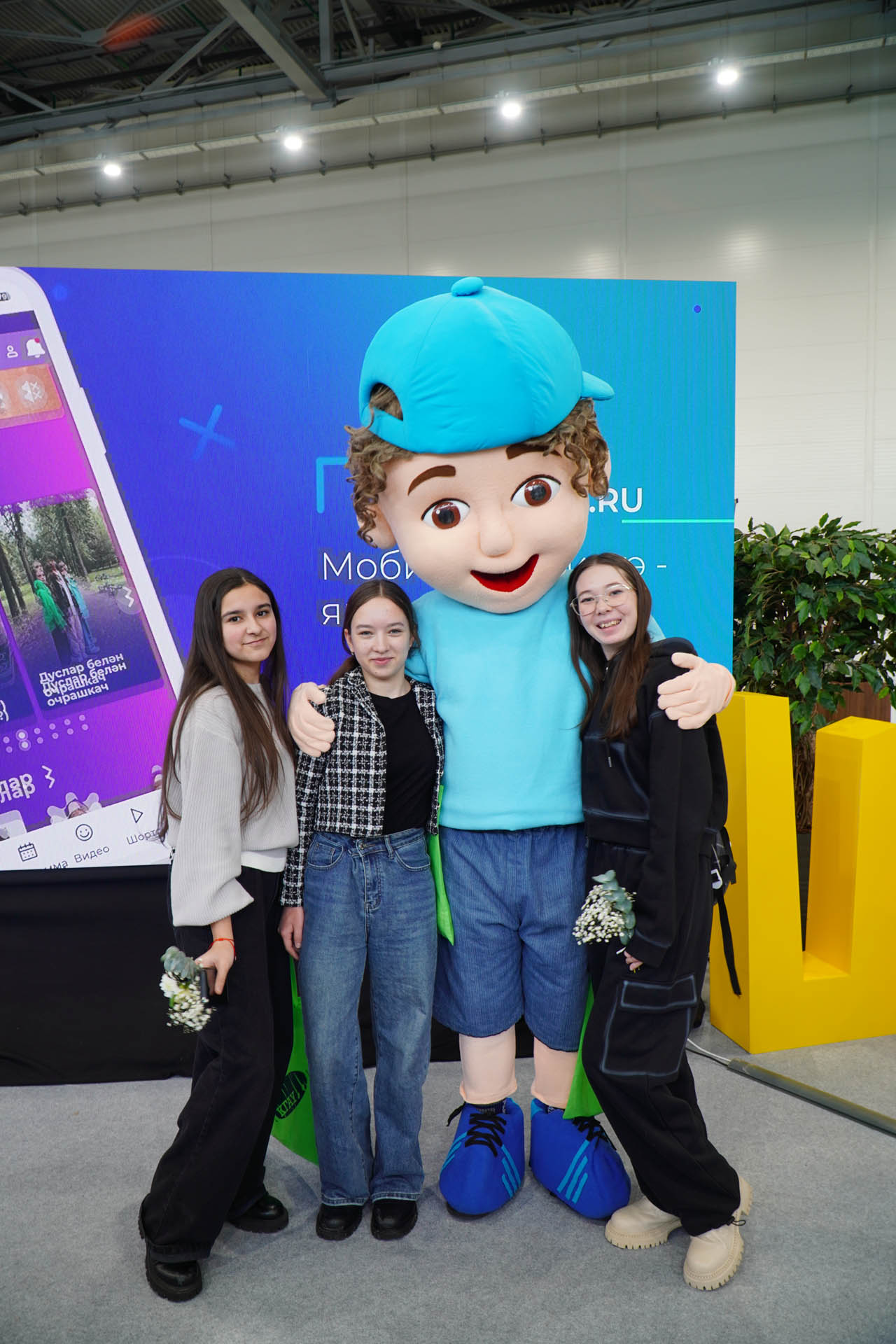 Казан Агро - 2026