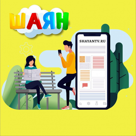 Матбугат хезмәткәрләре көне!