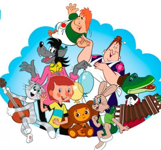 Мультфильм яратучылар өчен бәйрәм