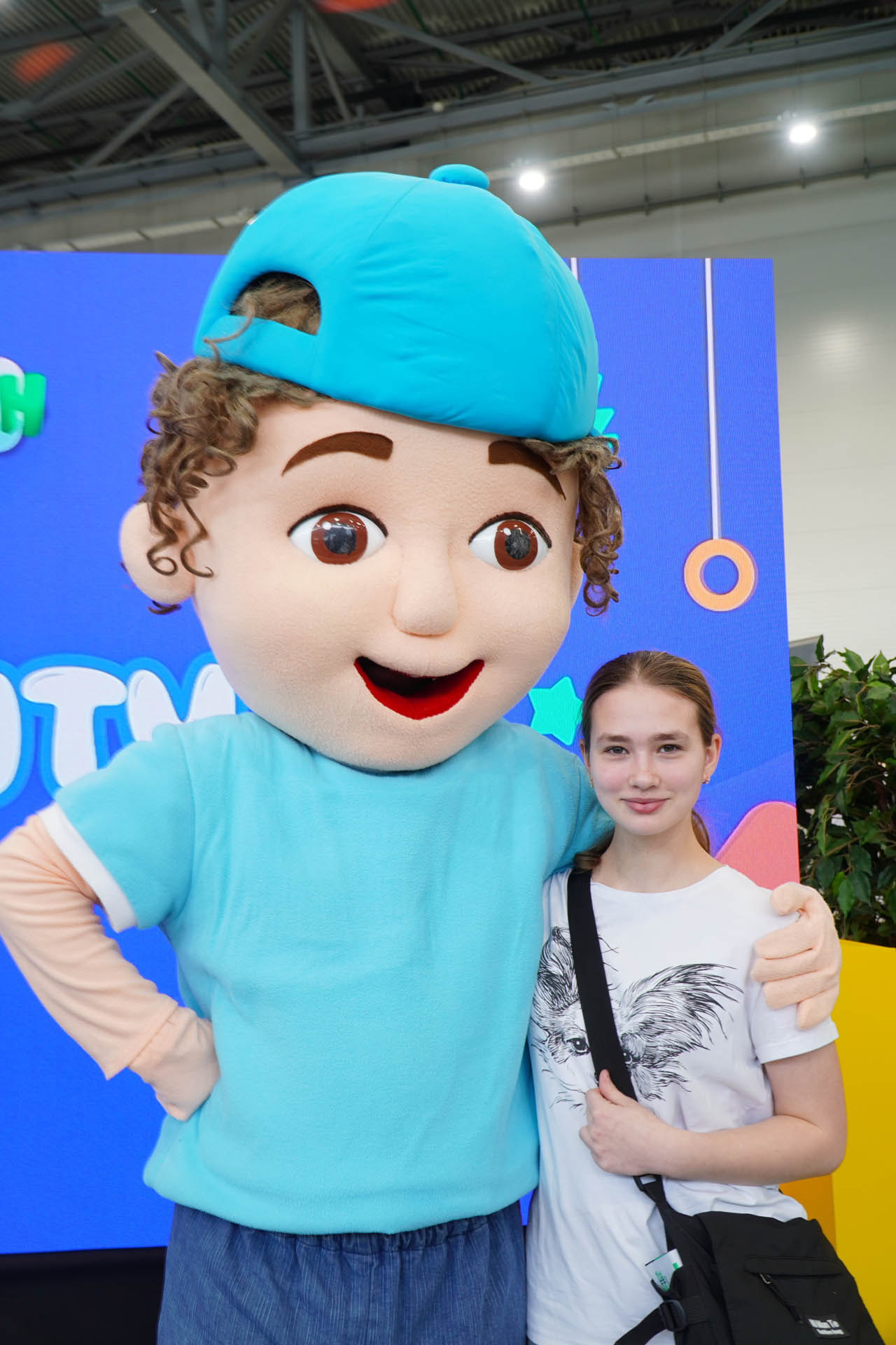 Казан Агро - 2026