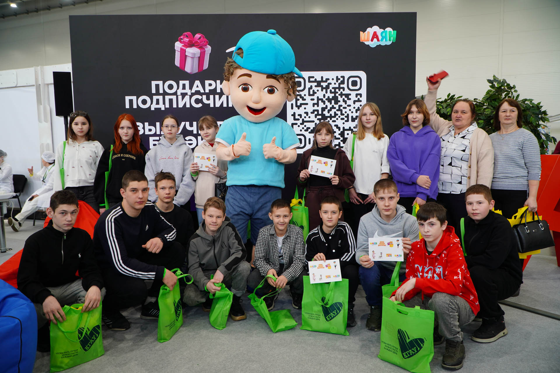 Казан Агро - 2026